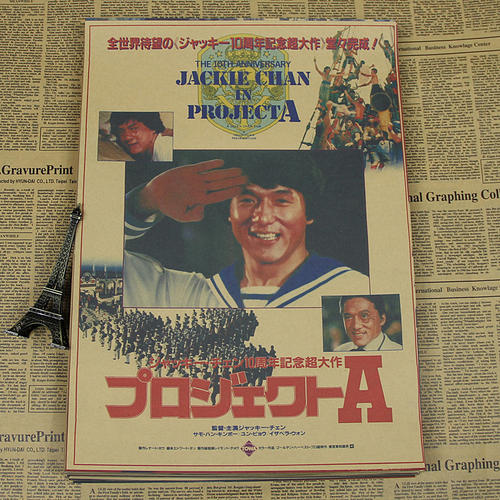格里菲斯大学Computer Science Diploma